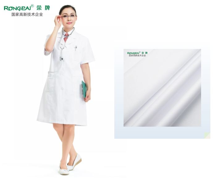 bwin必赢医纺白大褂面料