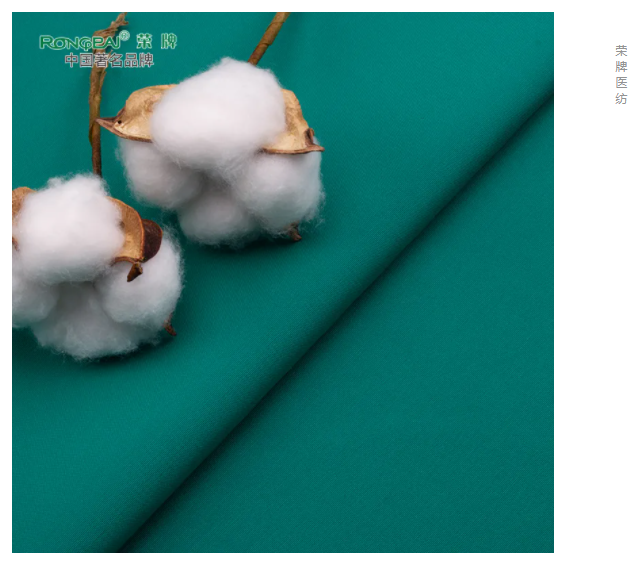 bwin必赢医纺|护眼绿色系面料，助力医护每一步！
