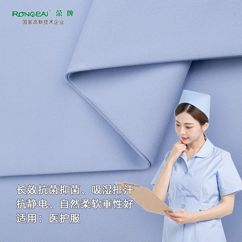 月子中心的护士服，竟然时髦又好看