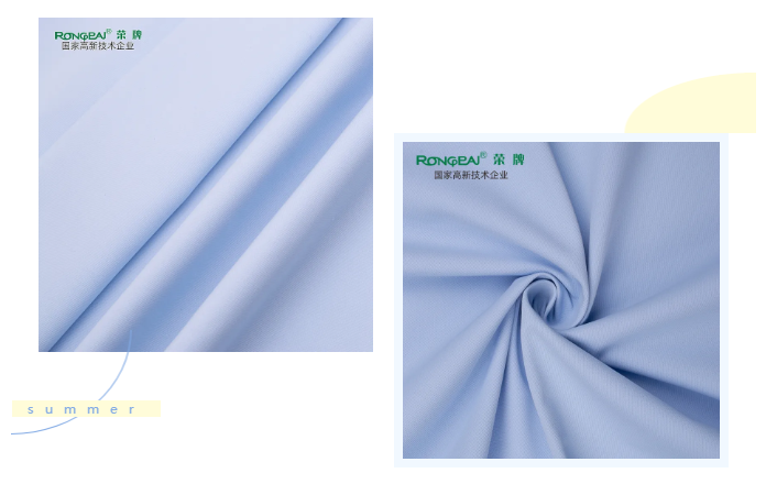 bwin必赢医纺医用面料