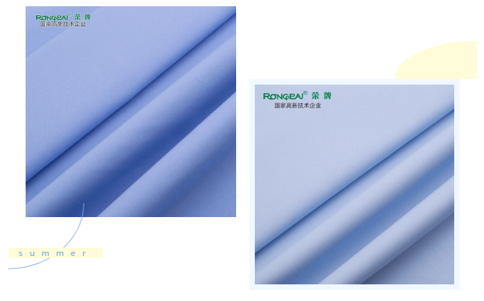 bwin必赢医纺医用面料