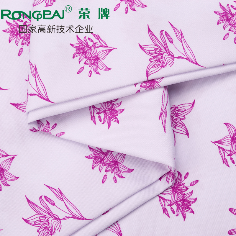 bwin必赢医纺护士服面料