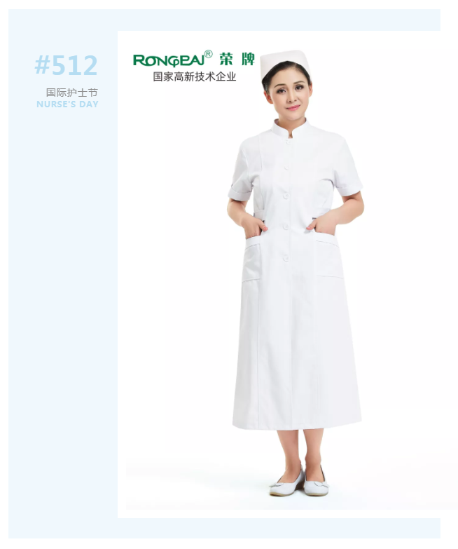 护士节|致敬平凡又伟大的白衣天使！