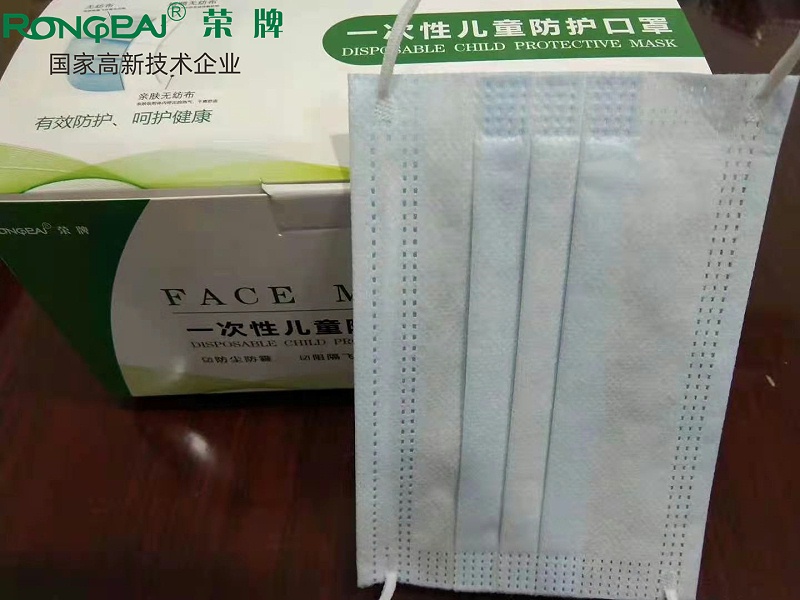 bwin必赢一次性民用防护口罩