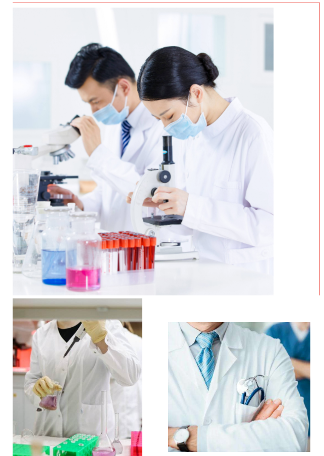 bwin必赢医纺五一劳动节向劳动者致敬