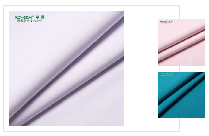 bwin必赢医用纺织