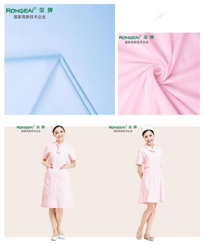 bwin必赢纺织吸湿排汗面料