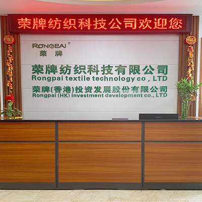 广东bwin必赢医护面料：后疫情时代应该怎么做？