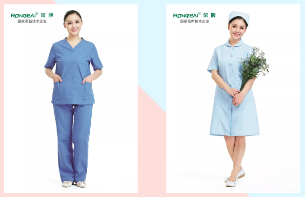 bwin必赢医纺医用工作服