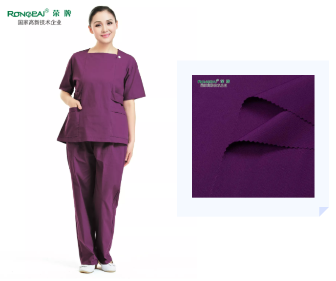 bwin必赢医纺紫色面料