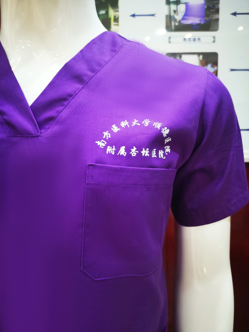 bwin必赢纺织洗手衣面料