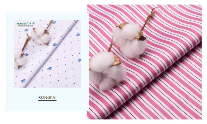 bwin必赢纺织护士服面料