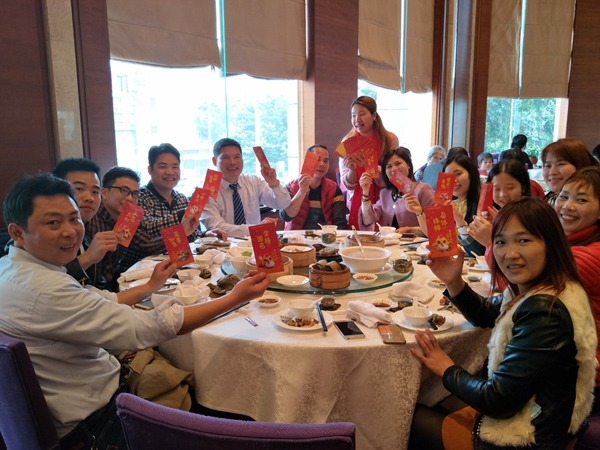 bwin必赢2018年初开工聚餐