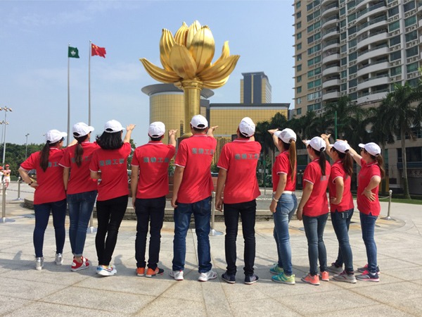 bwin必赢营销部香港留影