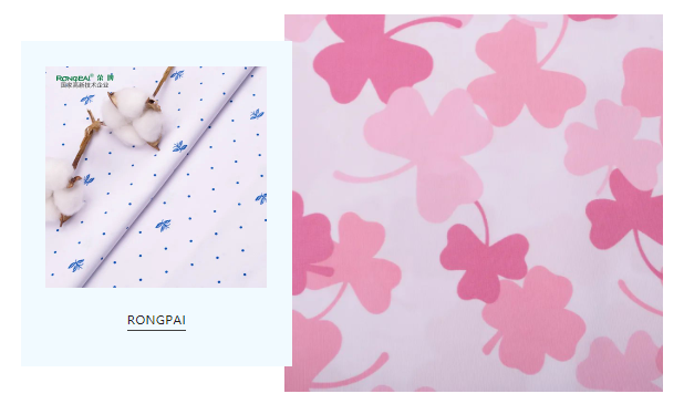 bwin必赢纺织护士服面料